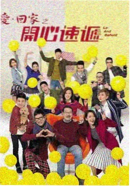 韩剧雾港来信剧照