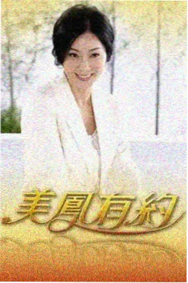 韩国观察类综艺现场